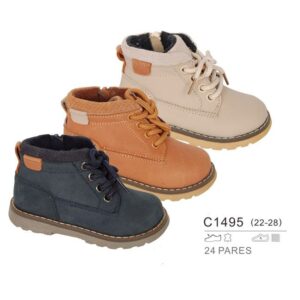 Botín cordones BEIGE